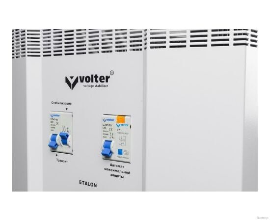 Стабилизатор напряжения Volter СНПТО-9 Эталон, изображение 3