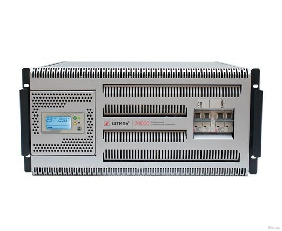 Стабилизатор напряжения Штиль ИнСтаб IS20000RT, изображение 2