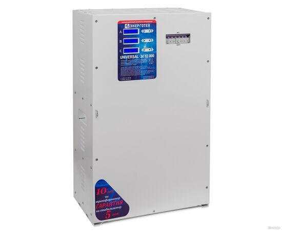 Стабилизатор напряжения Энерготех UNIVERSAL 12000х3 HV, изображение 3