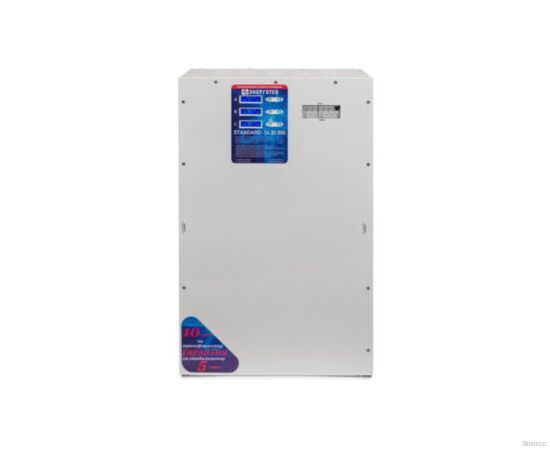 Стабилизатор напряжения Энерготех STANDARD 20000х3, изображение 2