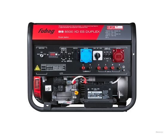 Электрогенератор Fubag BS 8500 XD ES DUPLEX (641090), изображение 4