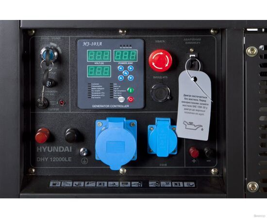 Электрогенератор Hyundai DHY 12000LE, изображение 2
