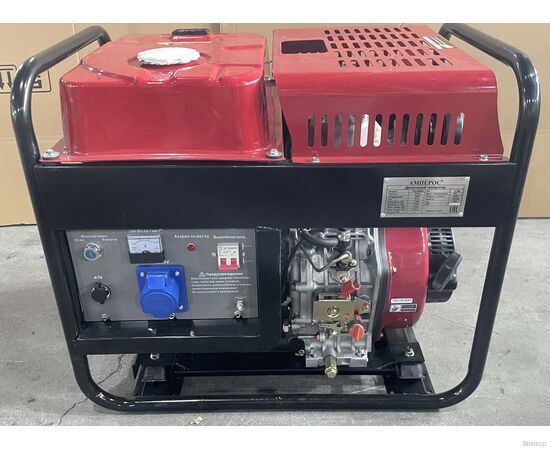 Электрогенератор Амперос LDG10000E, изображение 2