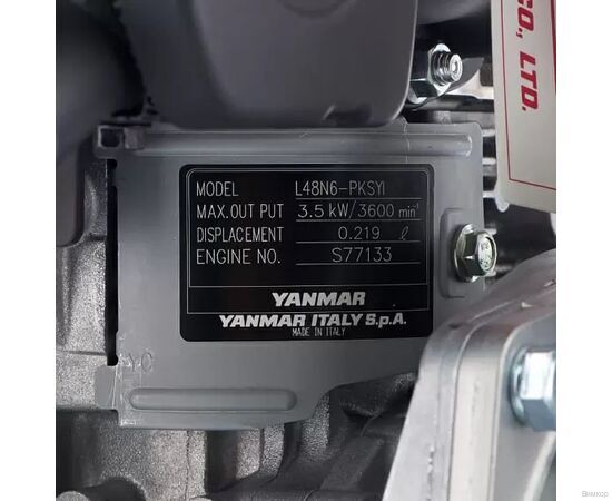 Мотопомпа Koshin SEY-80D, изображение 4