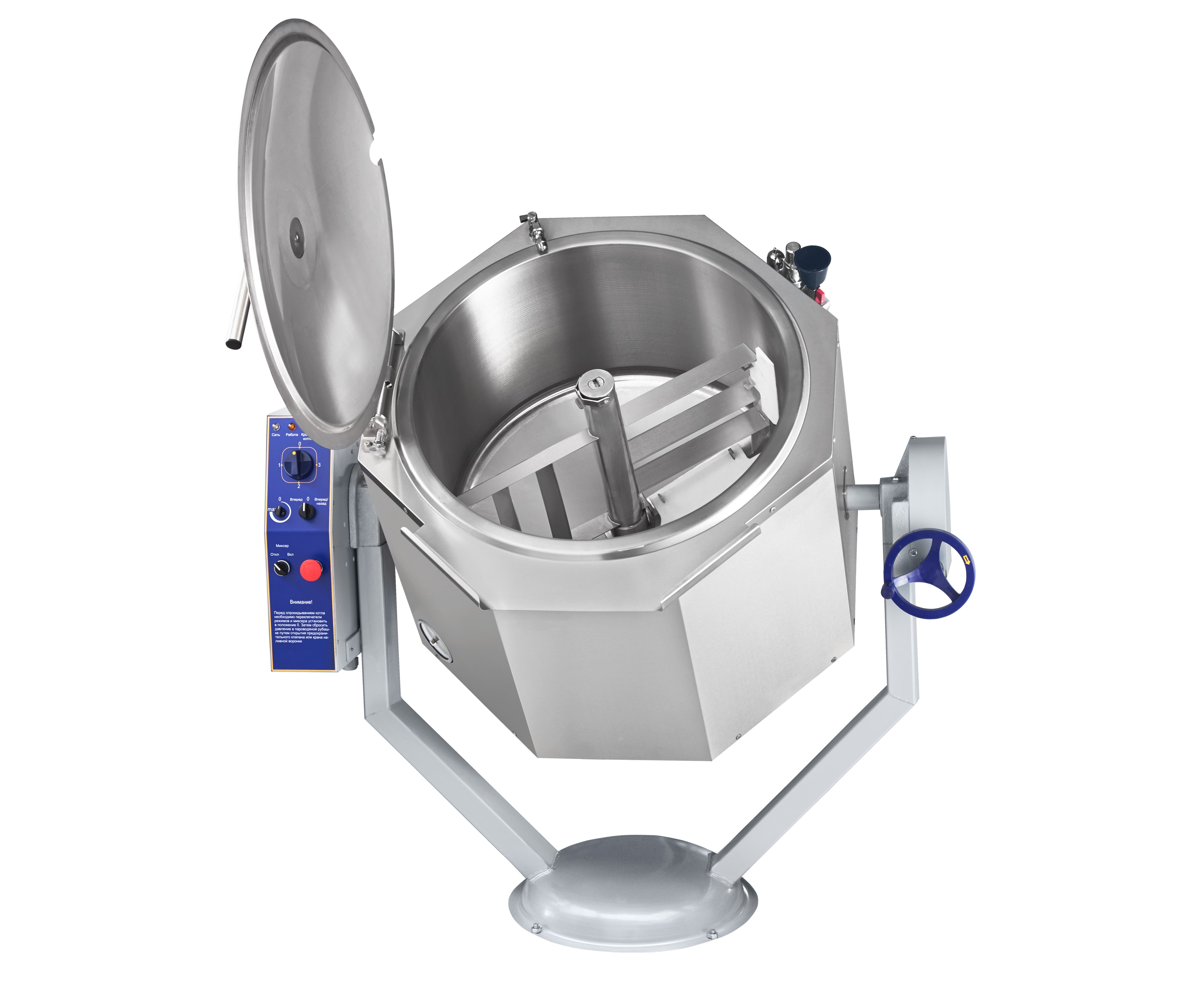 Котел Пищеварочный Электрический Купить